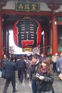 Front gate of the main temple.