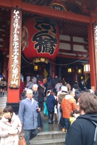 Stairs that lead to the main temple.