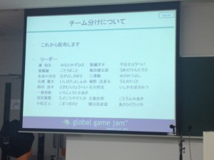 20130126-030702.jpg